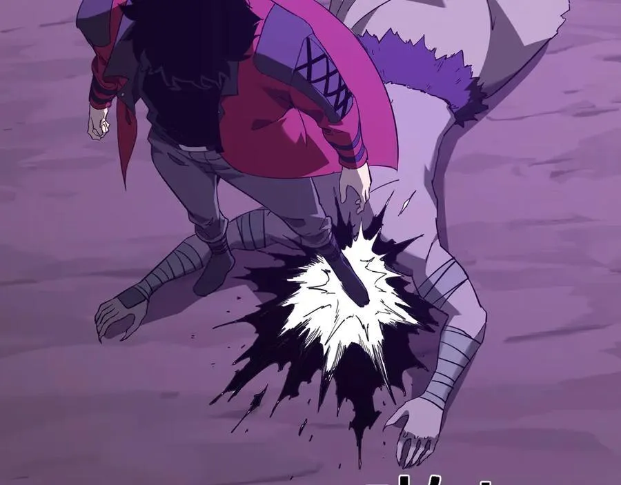 第53话 影剑魔，吉尔伯特！ 第83页