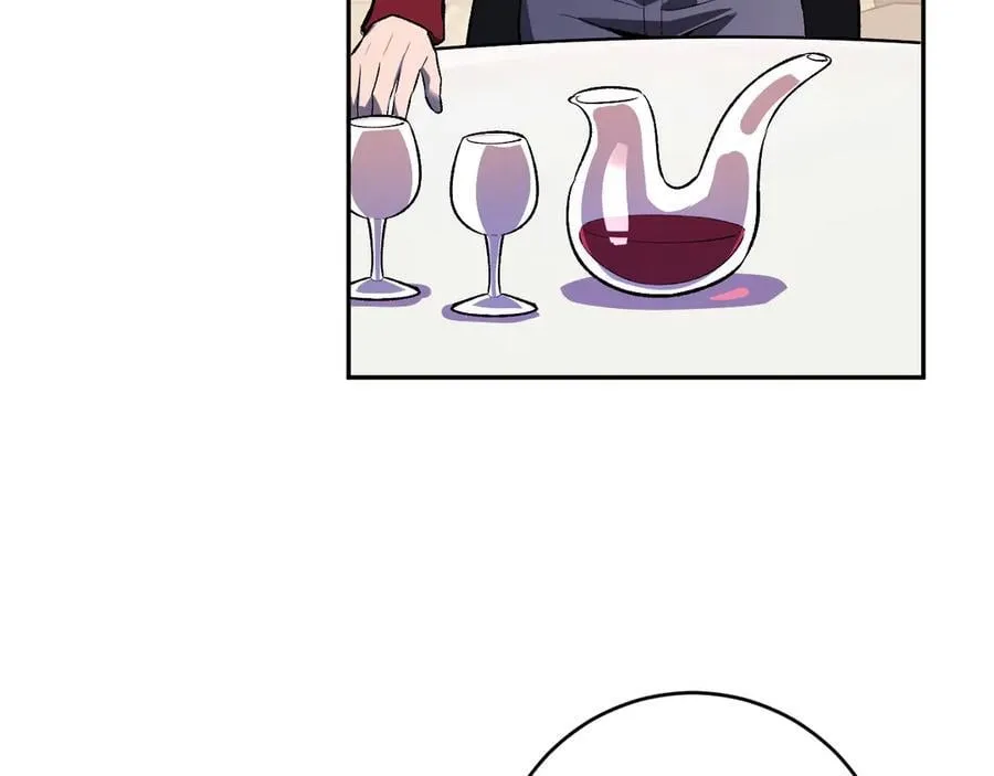 第55话 二百层！堕天使小酌 第20页