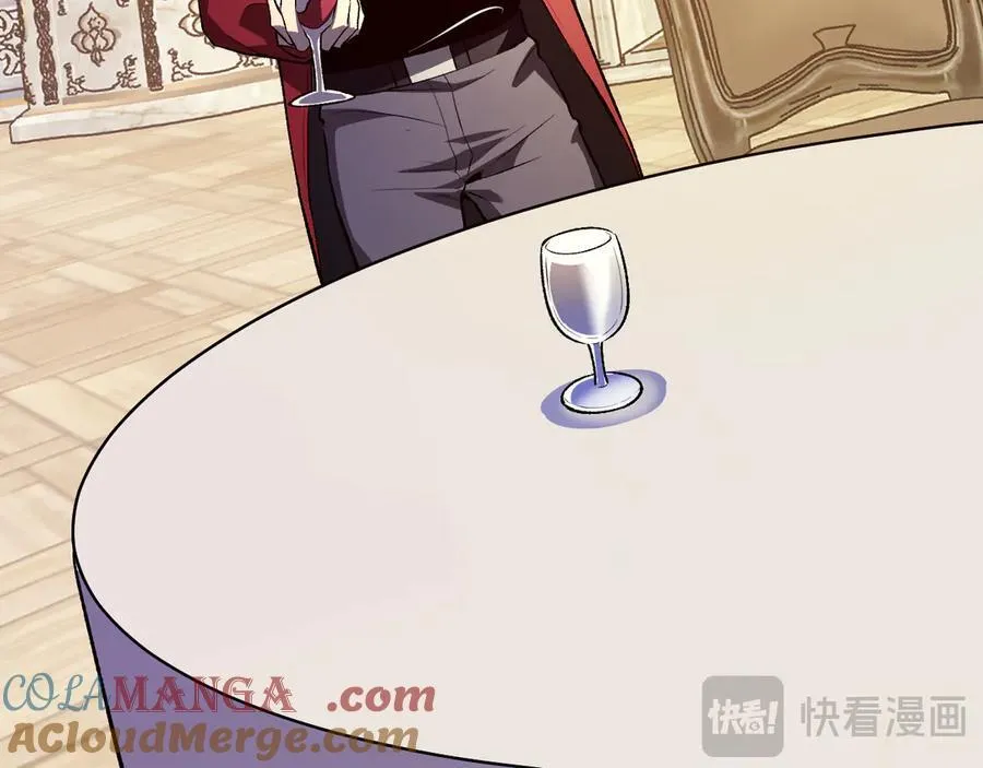第55话 二百层！堕天使小酌 第33页