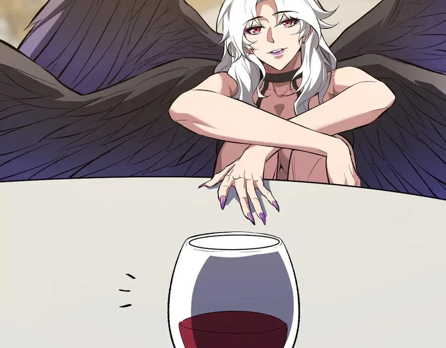 第55话 二百层！堕天使小酌 第94页
