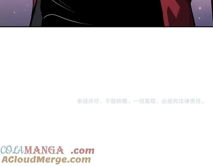第55话 二百层！堕天使小酌 第129页
