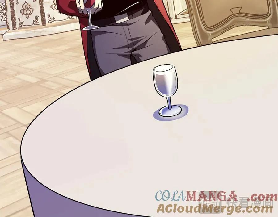 第54话 二百层！堕天使小酌 第33页