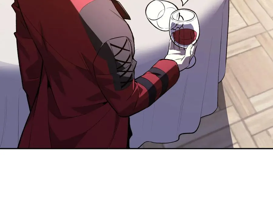 第54话 二百层！堕天使小酌 第47页
