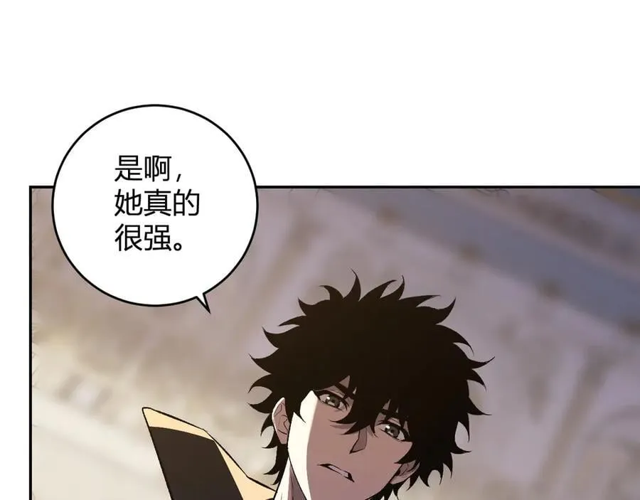 第54话 二百层！堕天使小酌 第68页