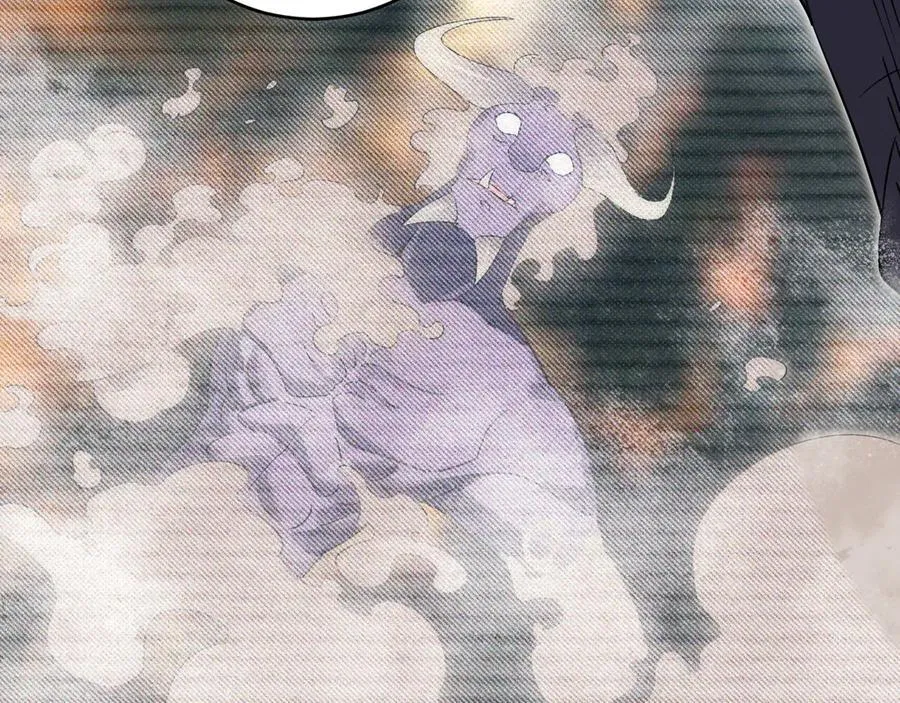 第55话 幻境突破！ 第95页