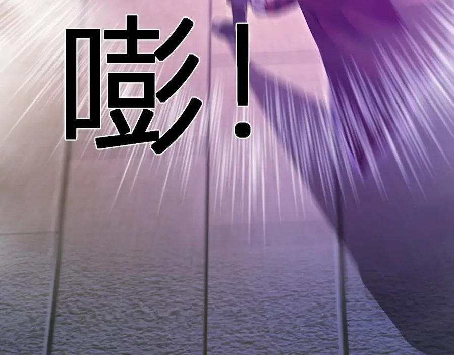 第56话 迷宫中隐藏的机会 第11页