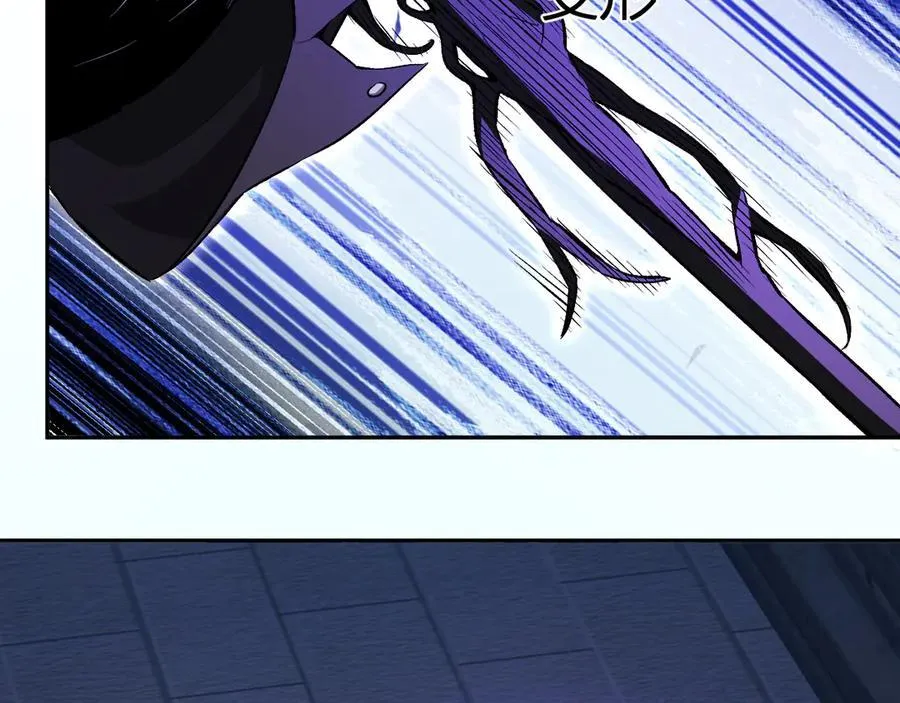 第56话 迷宫中隐藏的机会 第15页
