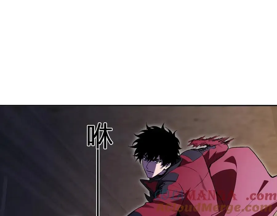 第56话 迷宫中隐藏的机会 第25页