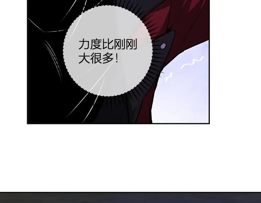 第56话 迷宫中隐藏的机会 第40页
