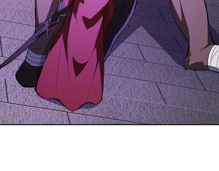 第56话 迷宫中隐藏的机会 第56页