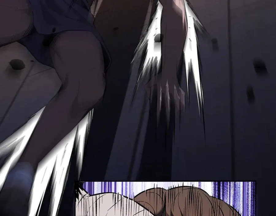 第57话 送命题考验 第8页
