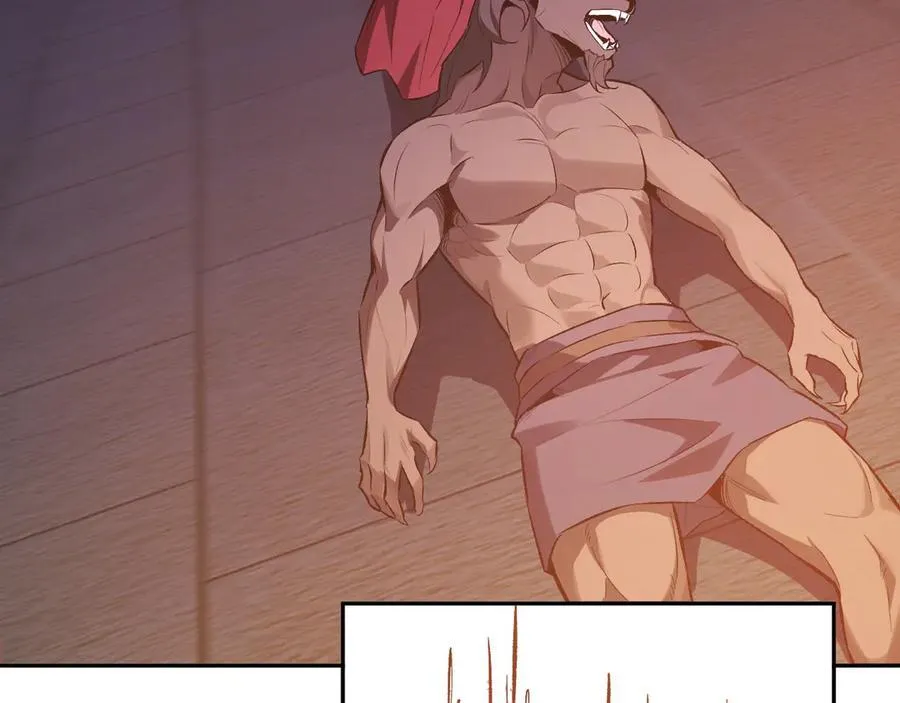 第57话 送命题考验 第15页