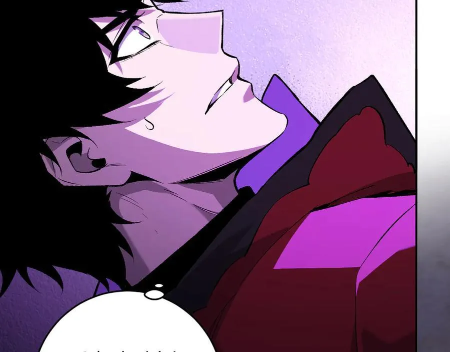 第57话 送命题考验 第44页