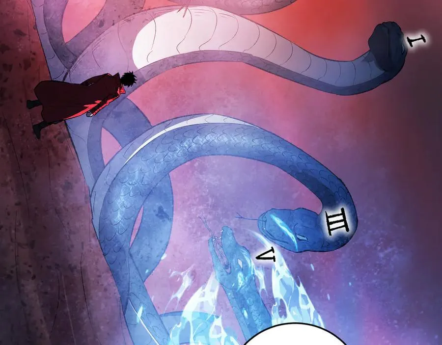 第57话 送命题考验 第96页
