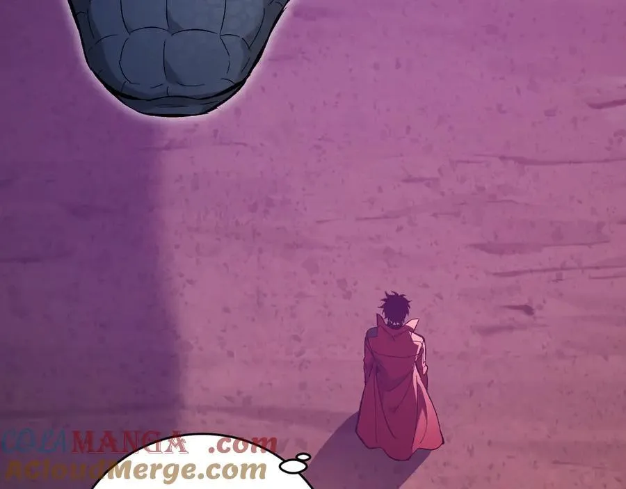 第57话 送命题考验 第117页
