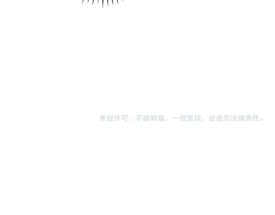 第57话 送命题考验 第134页