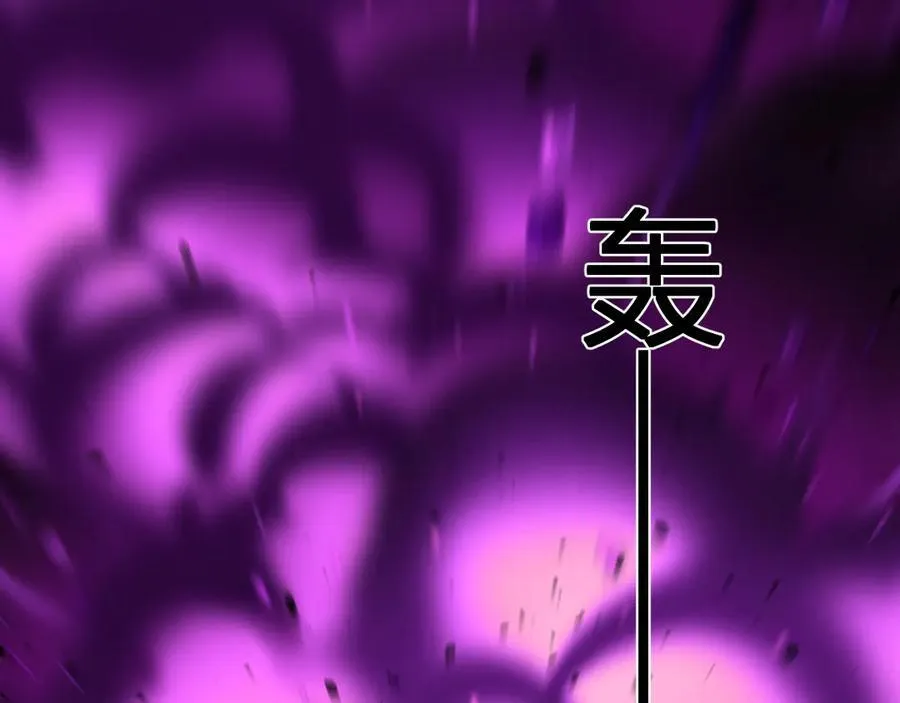 第58话 对战九头蛇 第92页