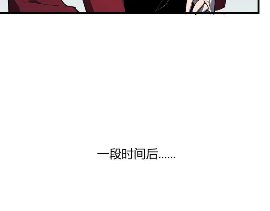 第58话 对战九头蛇 第114页