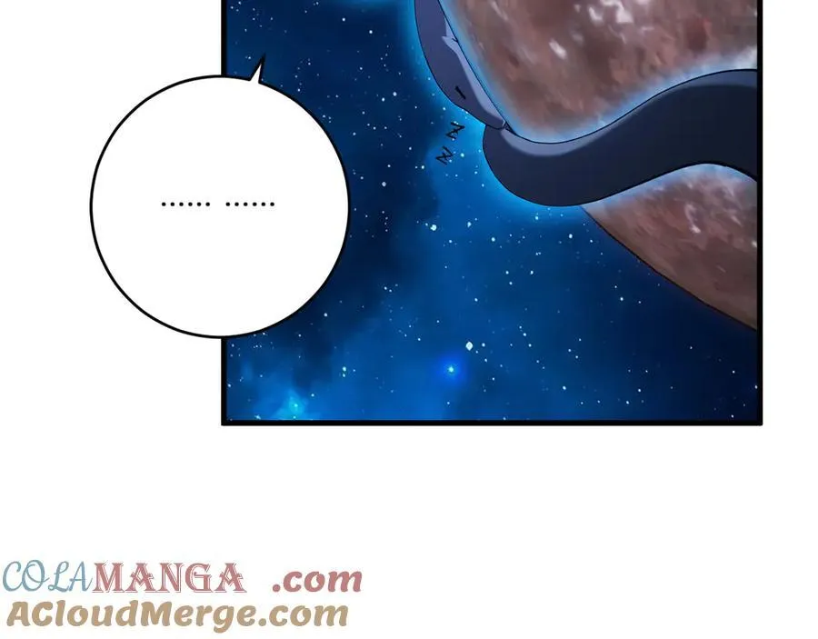 第59话 无尽陷阱 第9页