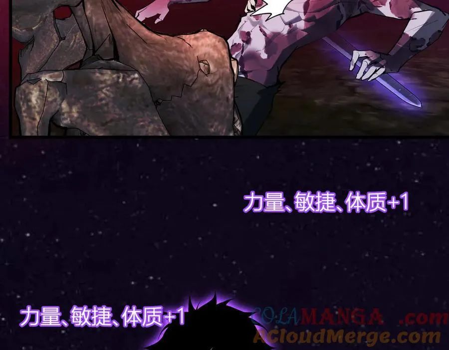 第60话 无尽亡灵 第129页