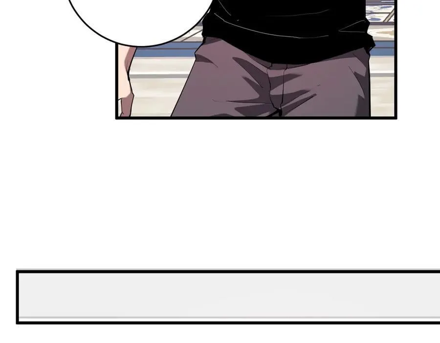 第61话 欢愉之王·美坎修特 第55页