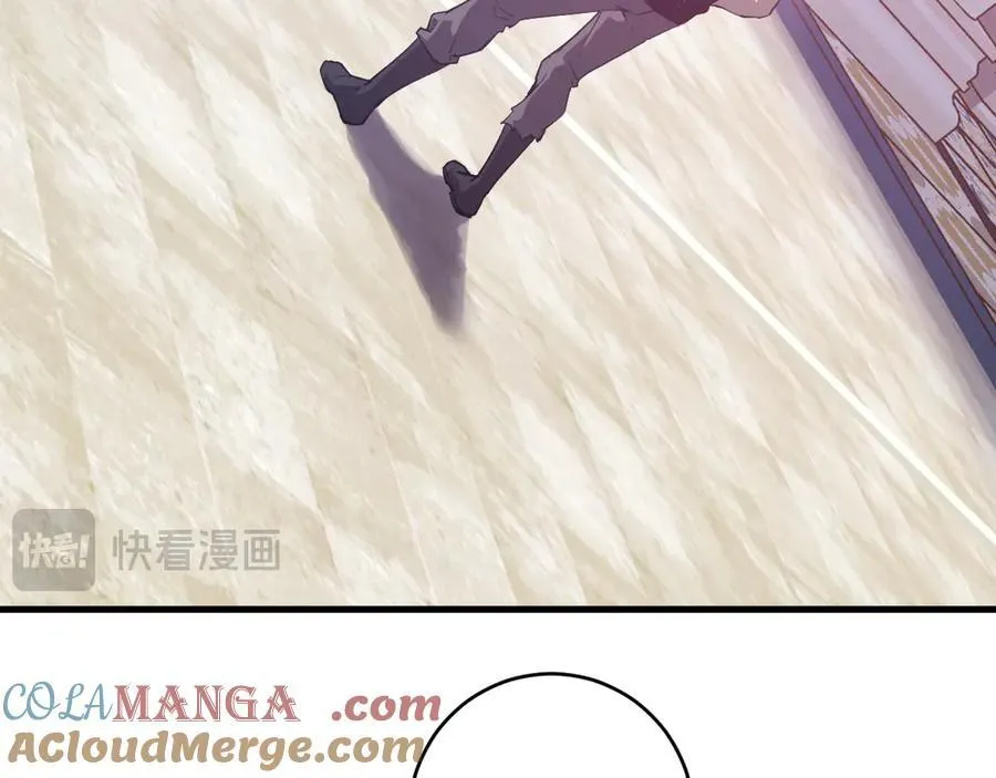 第61话 欢愉之王·美坎修特 第69页