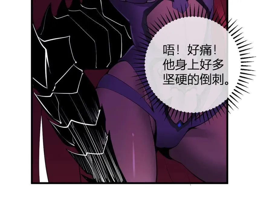 第62话 一场恶战 第55页
