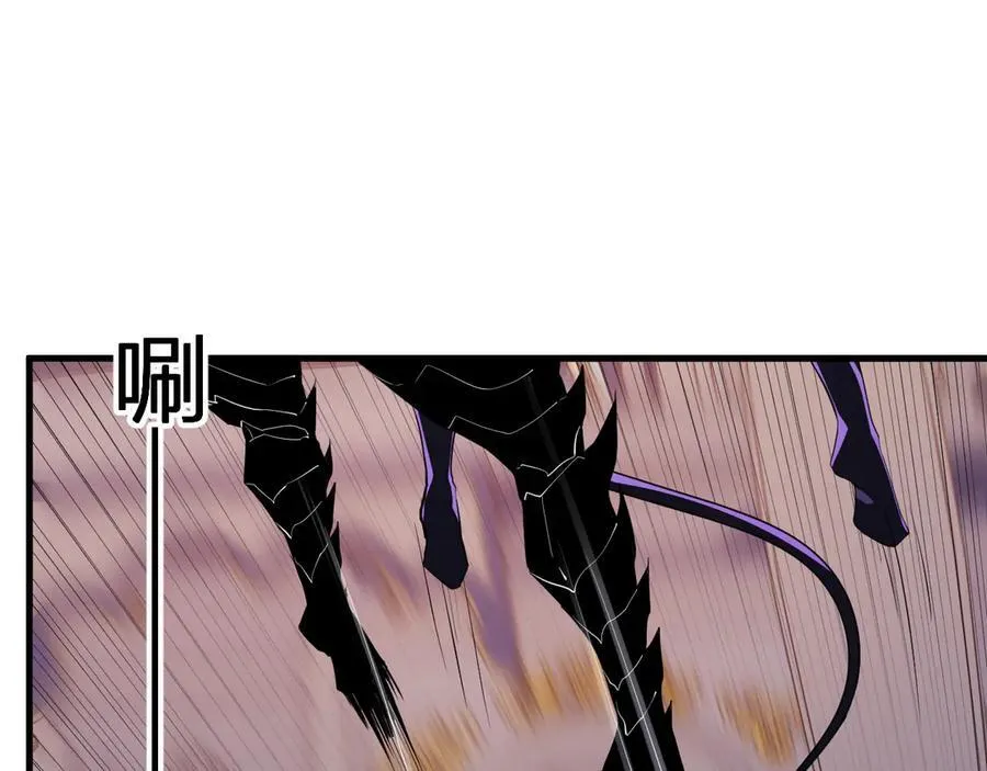 第62话 一场恶战 第56页