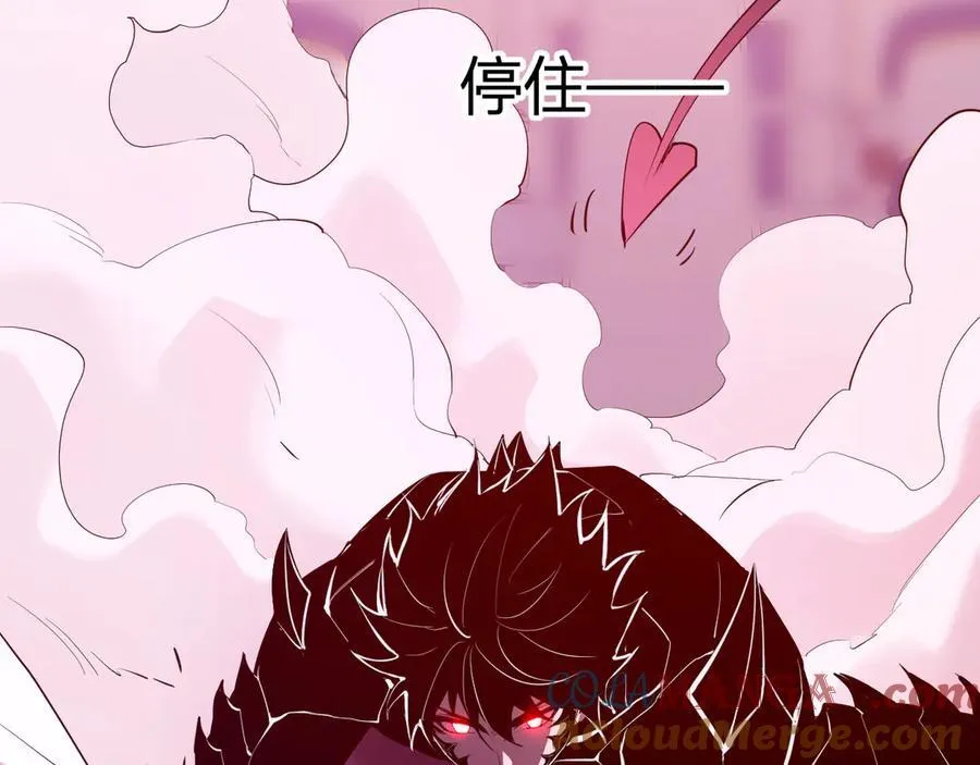 第62话 一场恶战 第65页
