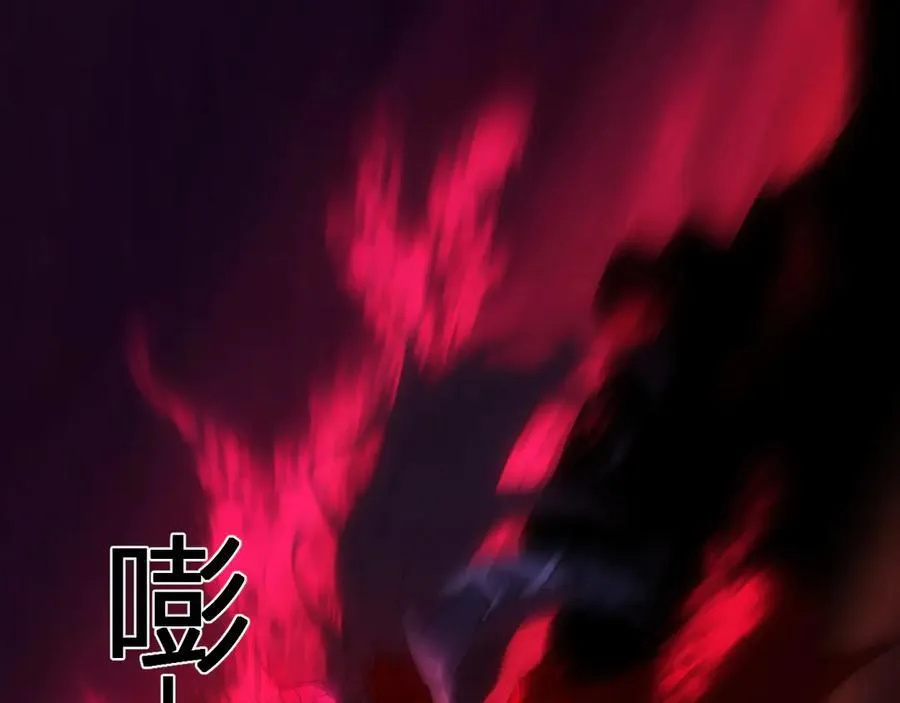 第63话 与魔鬼的合作 第50页