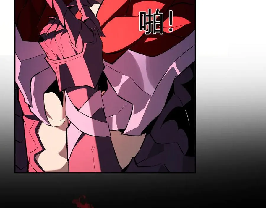 第63话 与魔鬼的合作 第70页