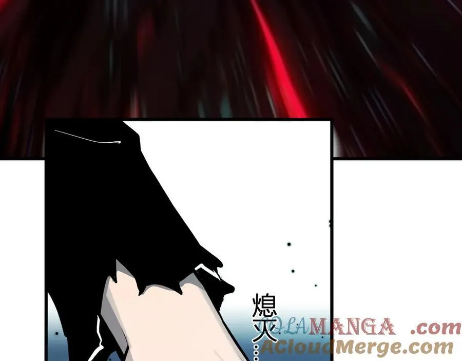 第64话 撒旦的屈服！ 第73页