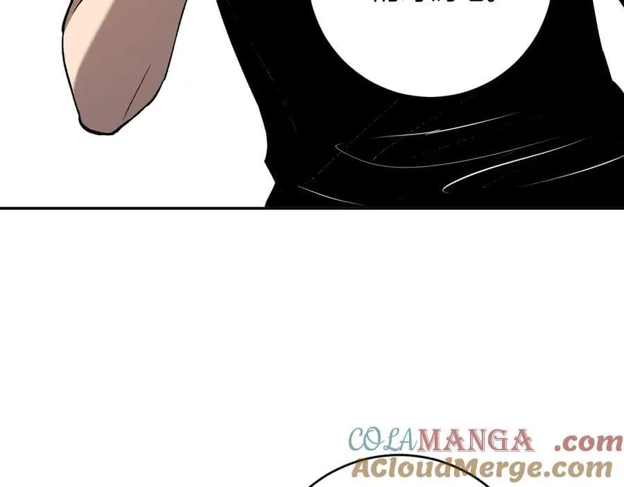 第64话 撒旦的屈服！ 第109页