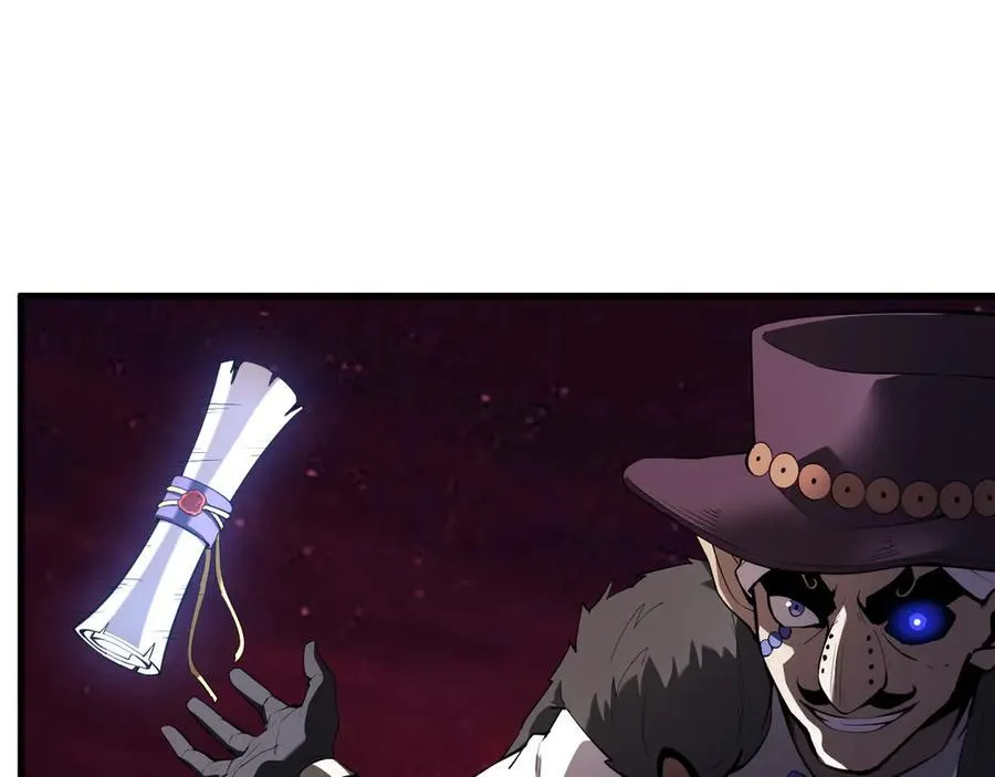 第65话 转职！双职业！ 第27页