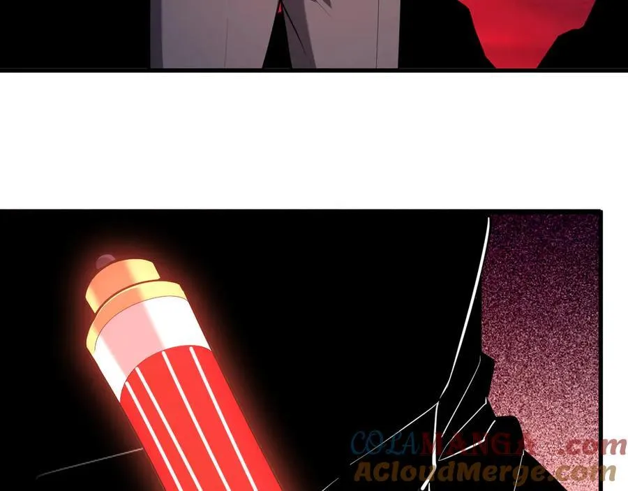 第65话 转职！双职业！ 第33页