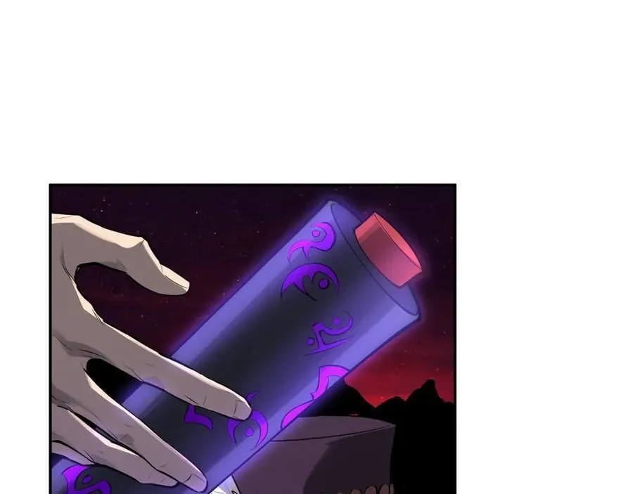 第65话 转职！双职业！ 第47页