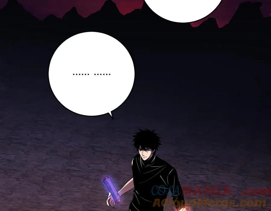 第65话 转职！双职业！ 第61页