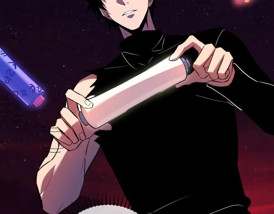 第65话 转职！双职业！ 第68页