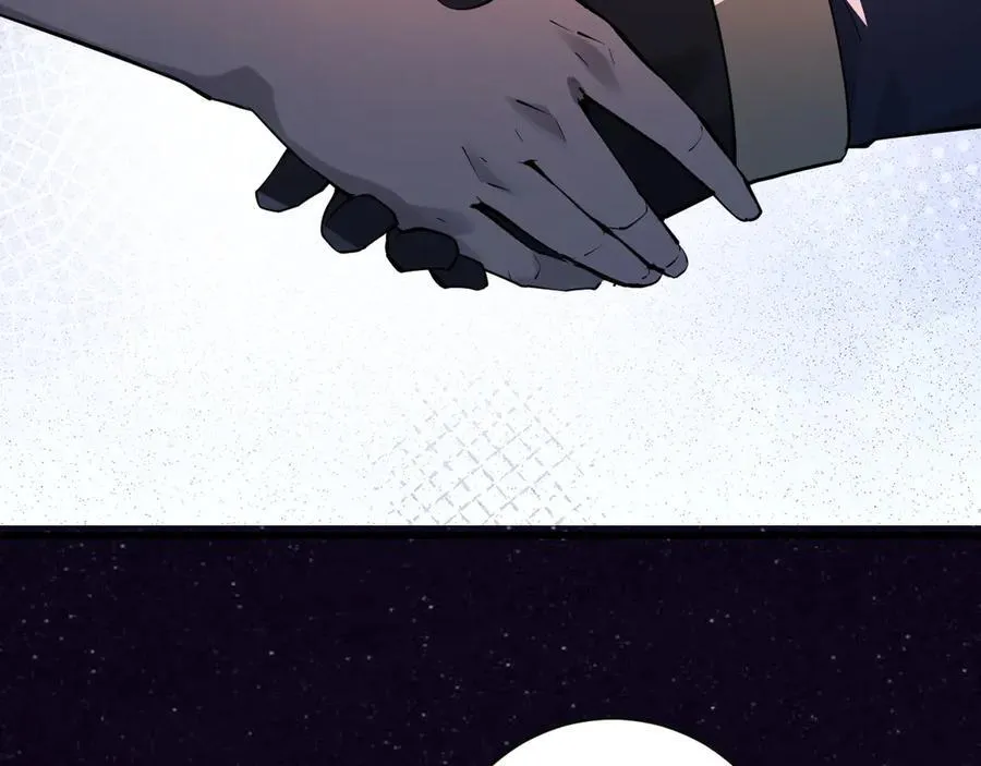 第65话 转职！双职业！ 第88页