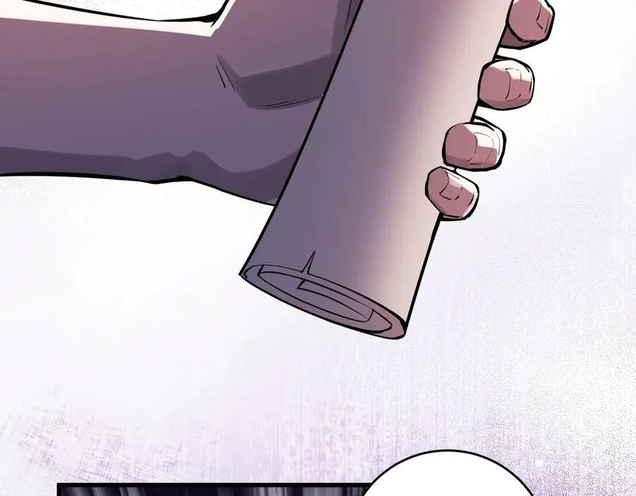 第65话 转职！双职业！ 第95页