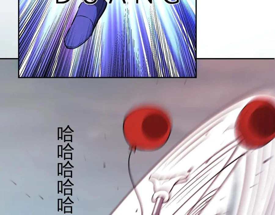 第66话 生灵之祸与深渊之主！ 第12页