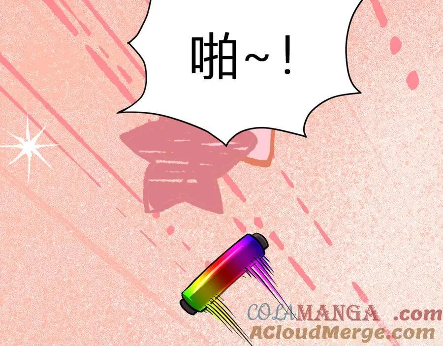 第66话 生灵之祸与深渊之主！ 第25页