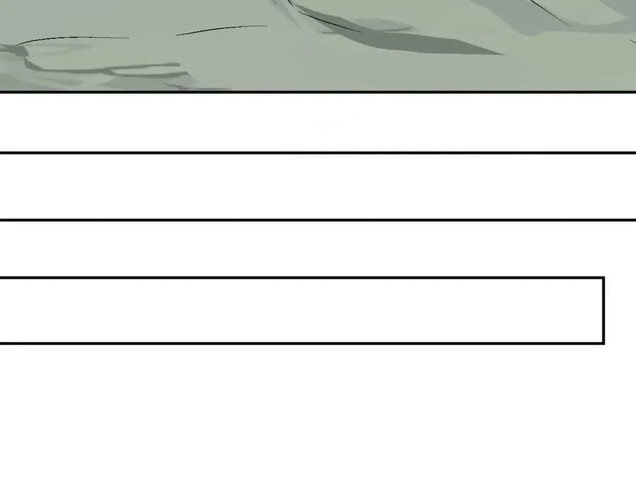 第66话 生灵之祸与深渊之主！ 第39页