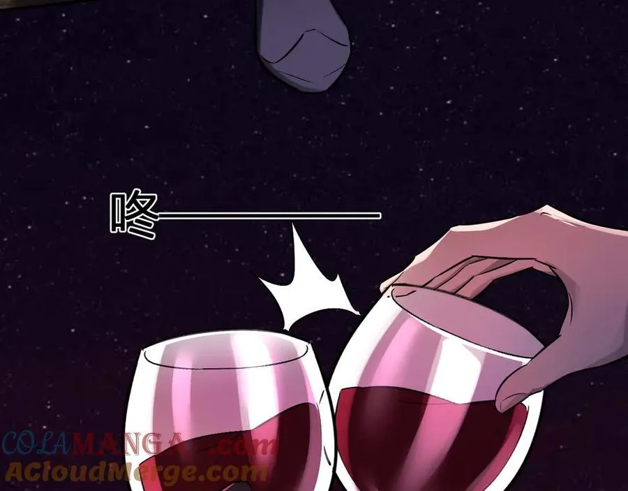 第66话 生灵之祸与深渊之主！ 第129页