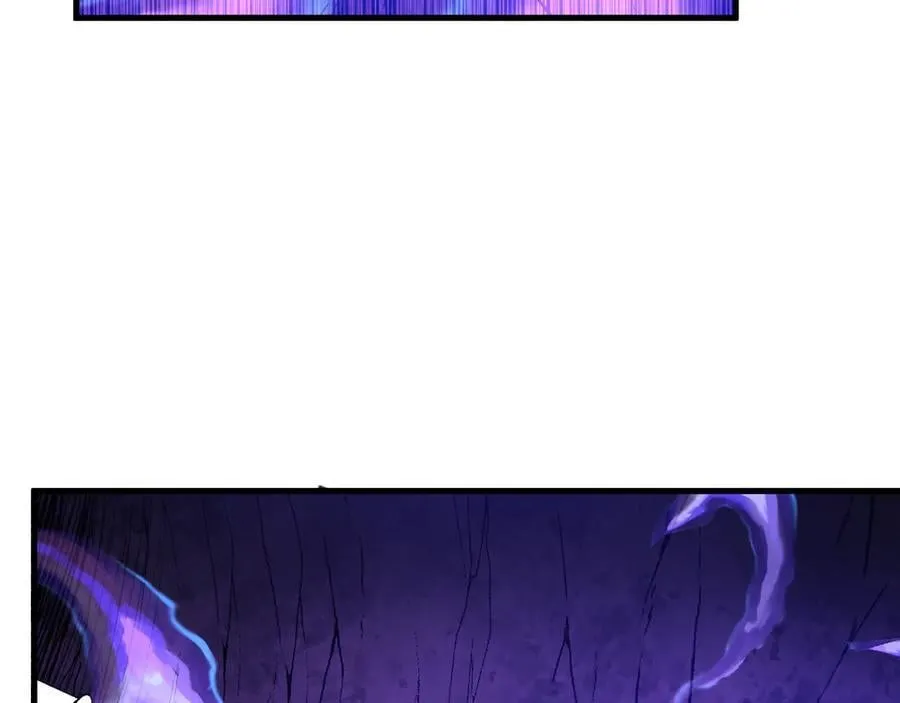 第67话 被深渊接纳的圣枪 第43页