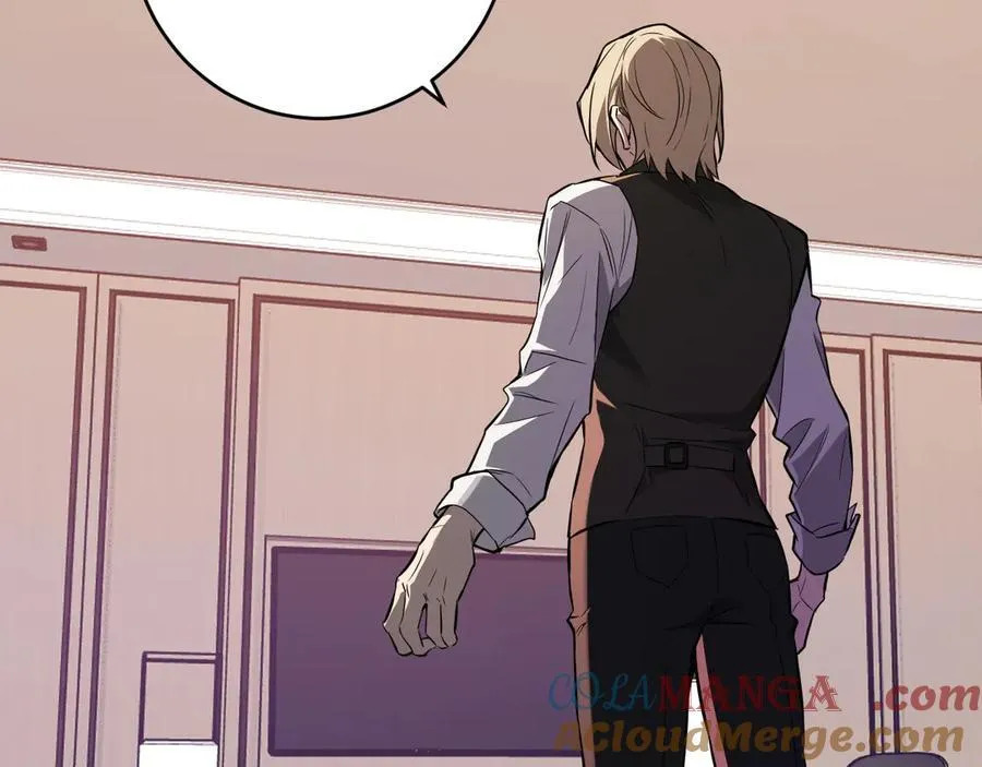 第68话 鬼王陨落 第29页