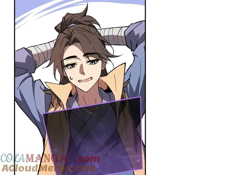 第69话 龙哥？阿龙！再入红星！ 第37页