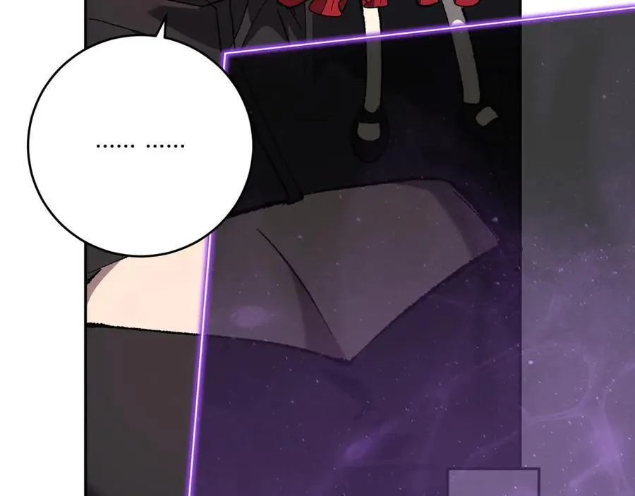 第69话 龙哥？阿龙！再入红星！ 第63页