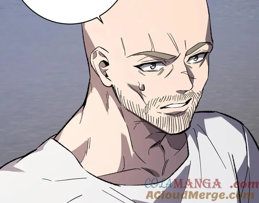 第69话 龙哥？阿龙！再入红星！ 第117页