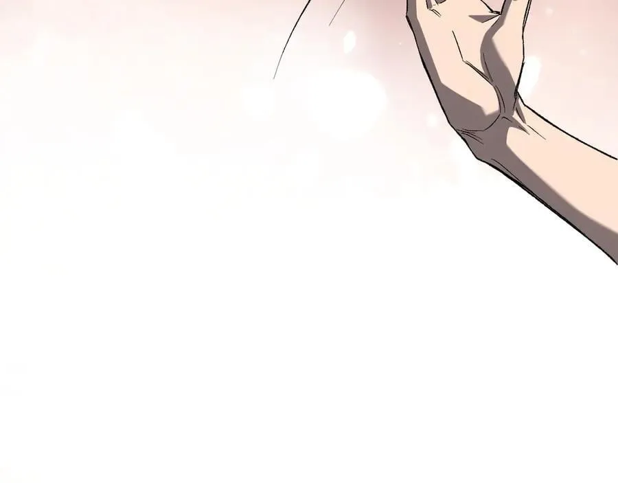 第70话 召唤桀派！ 第92页